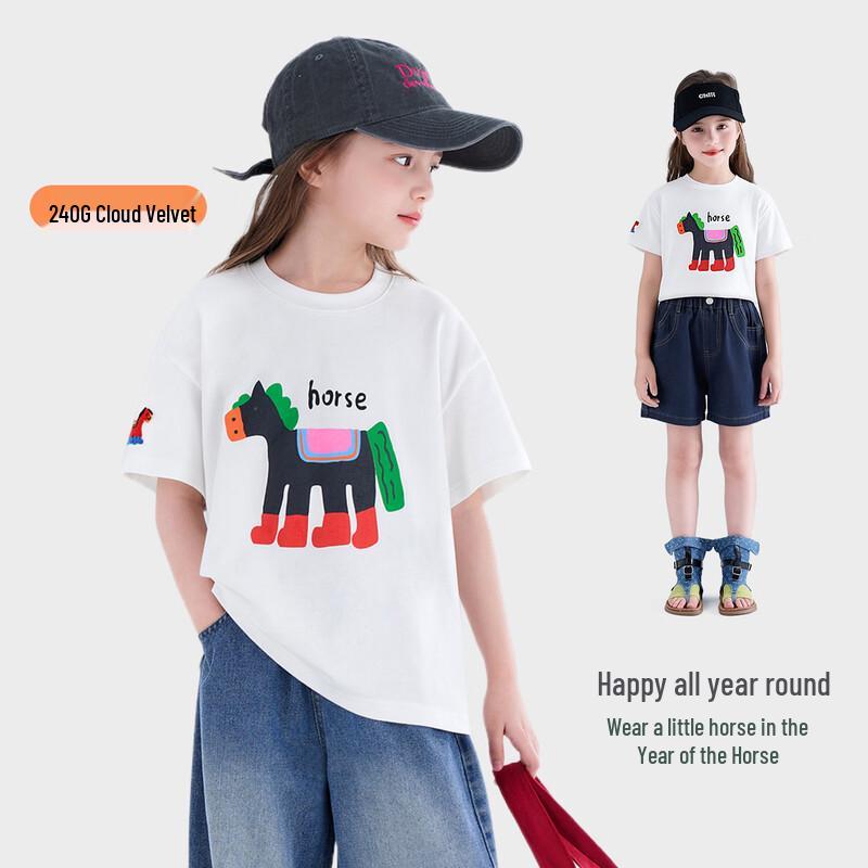 

Tutu Little Elephant Girls Short Sleeve T-Shirt 110