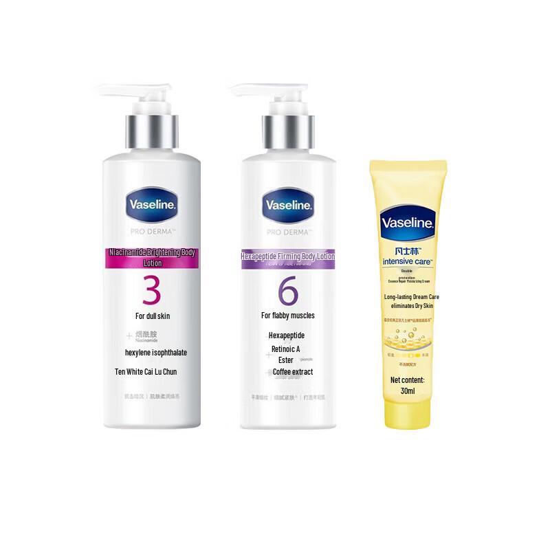 

Vaseline Niacinamide Brightening & Hexapeptide Firming Body Lotion Set