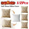 1/2Pcs Halloween Pumpkin Fall Throw Pillow Covers Faux Fur Pillow Covers Accent Pillowcase for Living Room Bedroom Halloween