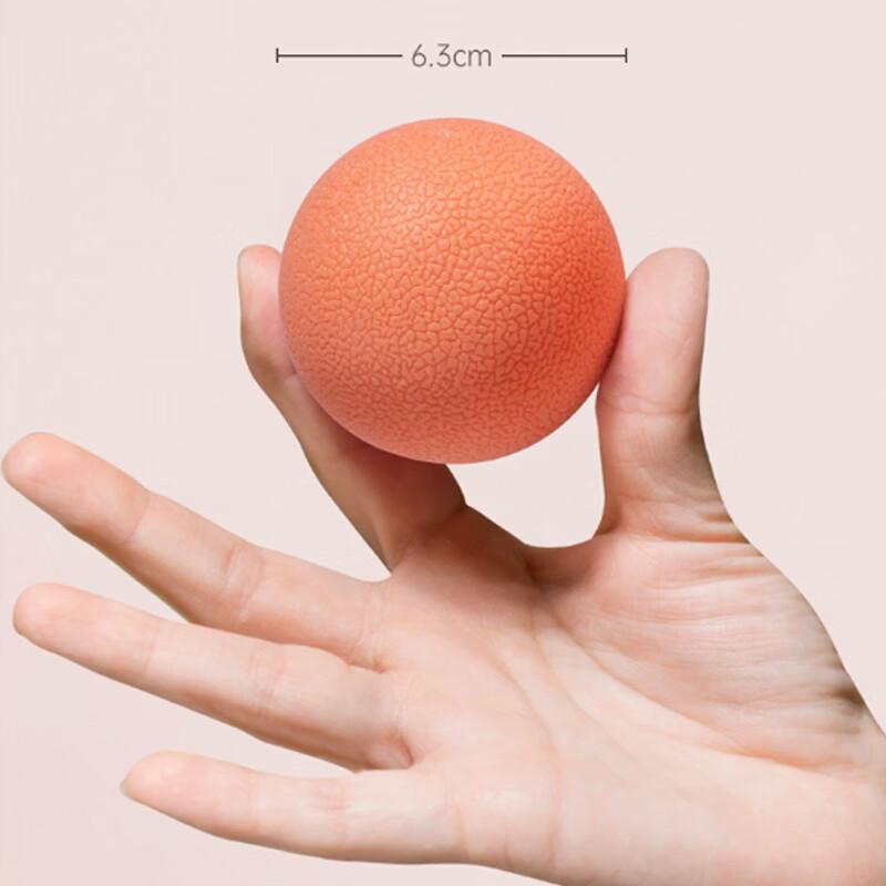 ZhanGe Faszien-Massageball