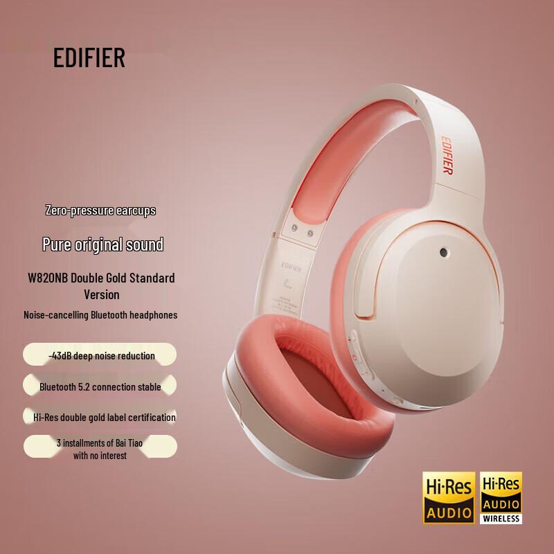 

Edifier W820NB Dual Hi-Res Wireless Noise-Cancelling Headphones