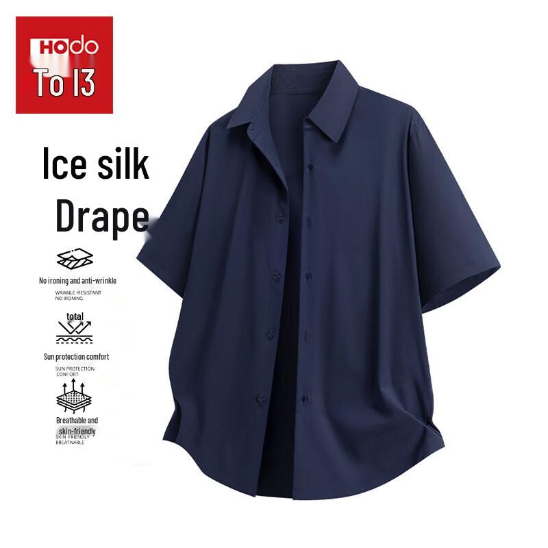 Hodo Men s Ice Silk Short Sleeve Business Casual Shirt 2XL