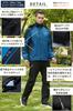 Benke Outdoor Jacket and Rain Suit Windproof and Perfect for and Long Perfect for and Size Set, Waterproof, Hiking, Cycling, Fishing, Camping,