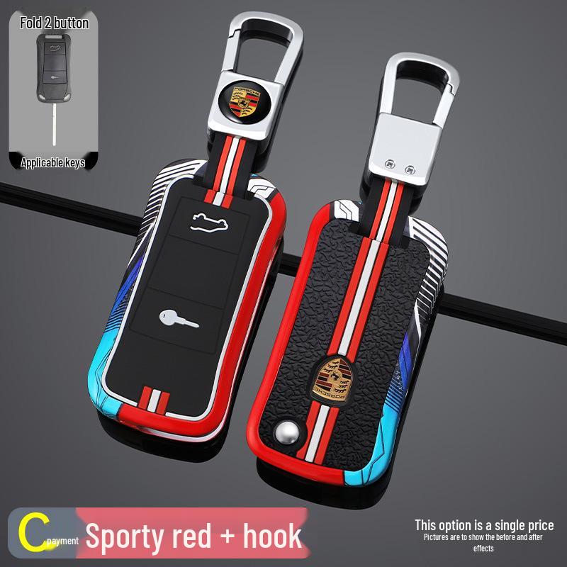 Key Cover Set for 2006-2009 Porsche Cayenne Folding Remote