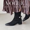 Botas – Botas