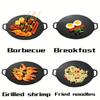 Outdoor electrical dual-use non stick baking tray with handle,evenly heated,easy to clean,for stir frying noodle,fried egg,steak