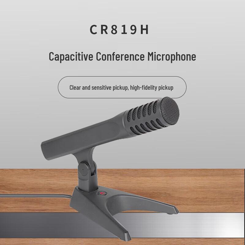 797audio CR819H Professional Wired Desktop Gooseneck Conference Microphone (CN version)