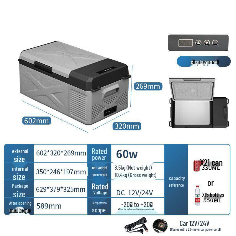 Ice Tiger Portable Car & Home Dual-Use Refrigerator Freezer, 12V/24V, Suitable for Cars and Vans