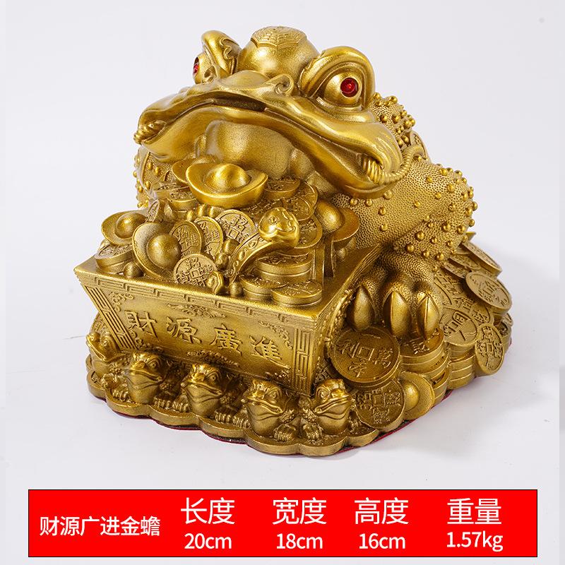 Ornement Grenouille Dorée en Laiton pour la Richesse et la Prospérité, Cadeau pour Ouverture de Magasin, Objet Décoratif pour Salon et Bureau, Artisanat
