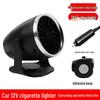 12V/24V Car Windshield Heater Fan - Defrost, Defog & Rotate