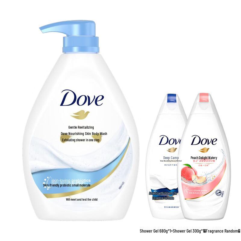 

Dove Deeply Nourishing Shower Milk & Gel Set