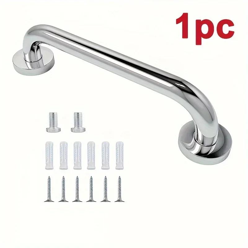 1/2 Piece Bathroom Handrail, Safe and Accessible, Disabled and Elderly, Non Slip Toilet Handrail, Stainless Steel, Sturdy