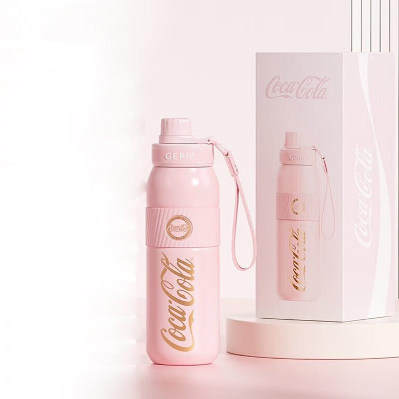 Germ 316 Stainless Steel Insulated Sports Water Bottle with Straw