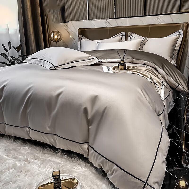 Nanjiren Imitation Tencel Embroidered Bedding Set