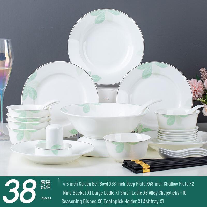 Emerald Raindrop Jingdezhen Ceramic Dinnerware Set