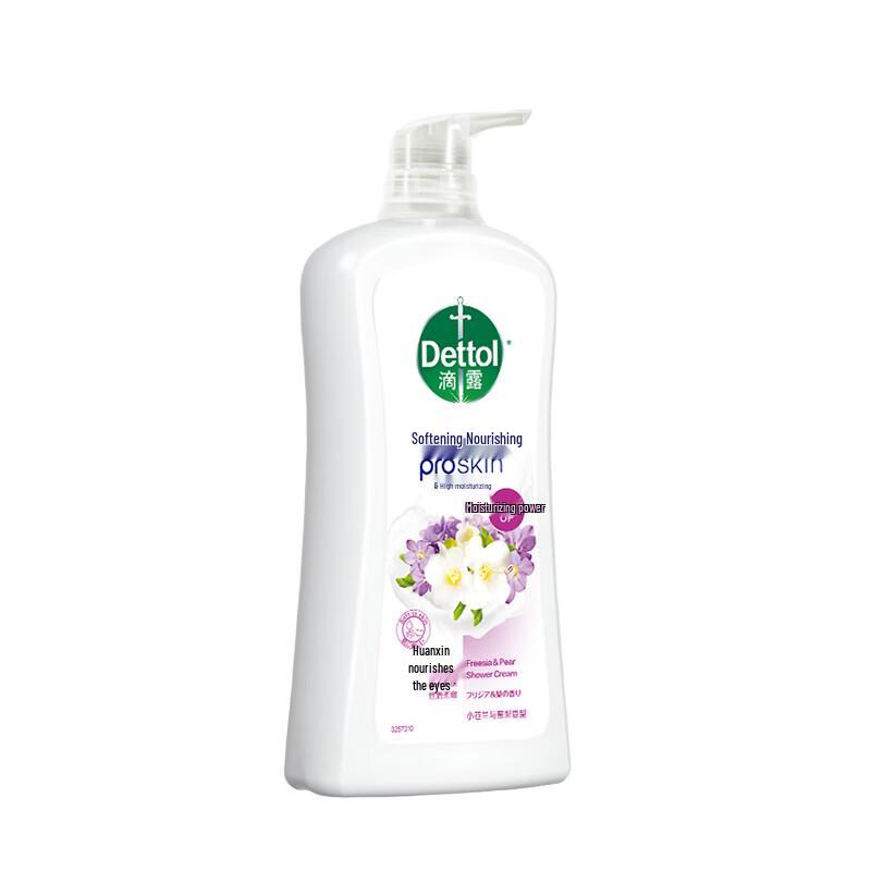 Dettol Body Wash