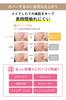 Moist Labo BB Mineral Pressed Powder in SPF40 1 <Natural Ochre> (Made Japan) PA++++ (x 1)