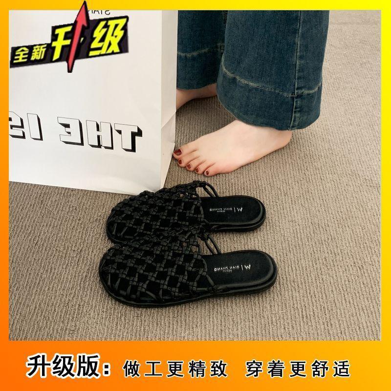 Flat bottom hollow fishing net slippers popular fashion versatile lazy open-toed shoes women's half slippers 2025 summer new