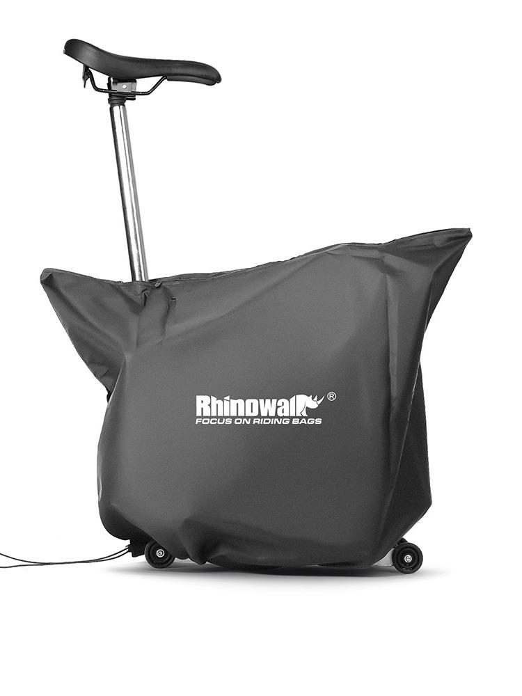 

Rhinowalk Ultralight Folding Bike Cover & Bag (Fits Inside Seat Tube) 66*79 cm