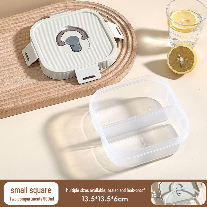 Microwave-Safe Divided Food Storage Container Small Square 2-Compartment 900ml