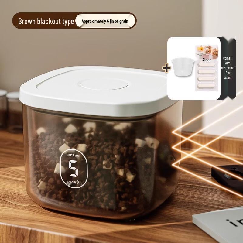 Handon Sealed Pet Food Storage Bin