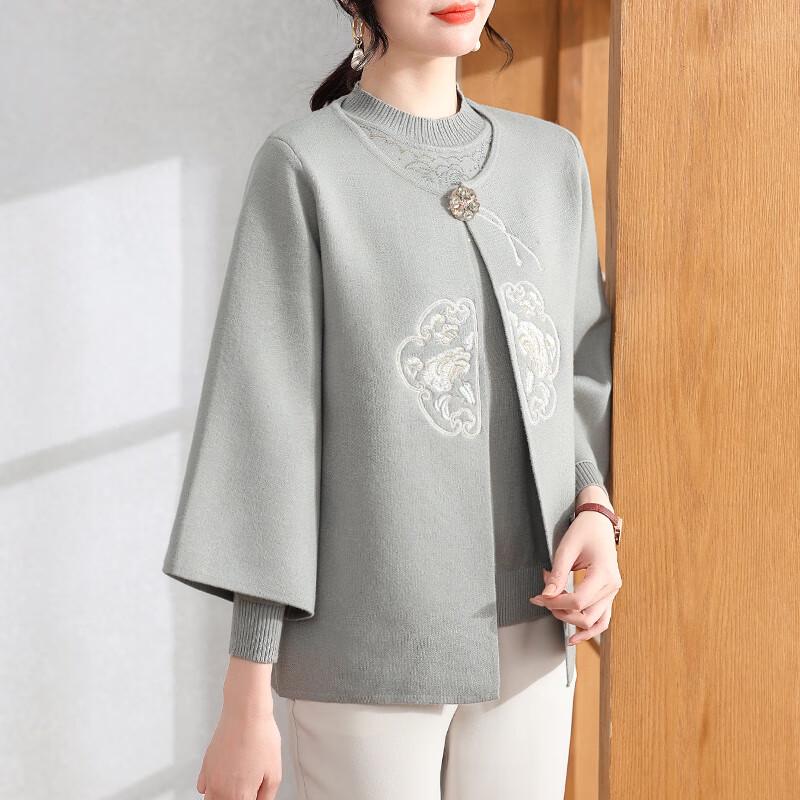 Xuexi Women's Embroidered Autumn Cardigan Set