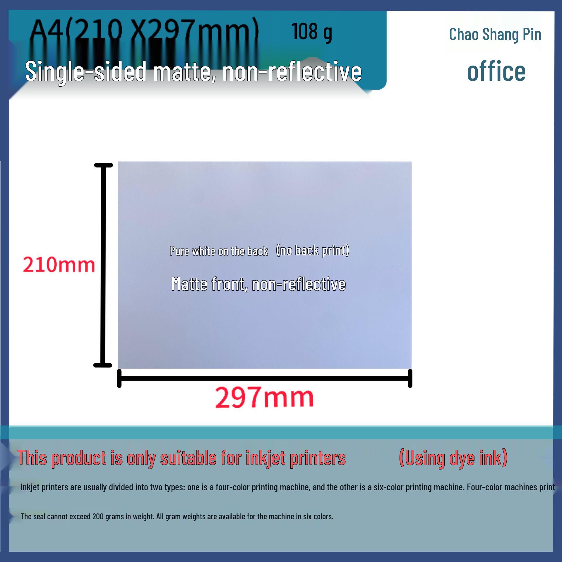 Matte Color Inkjet Photo Paper - Single/Double-Sided, A4/A5/A3, 108g/120g/128g/140g
