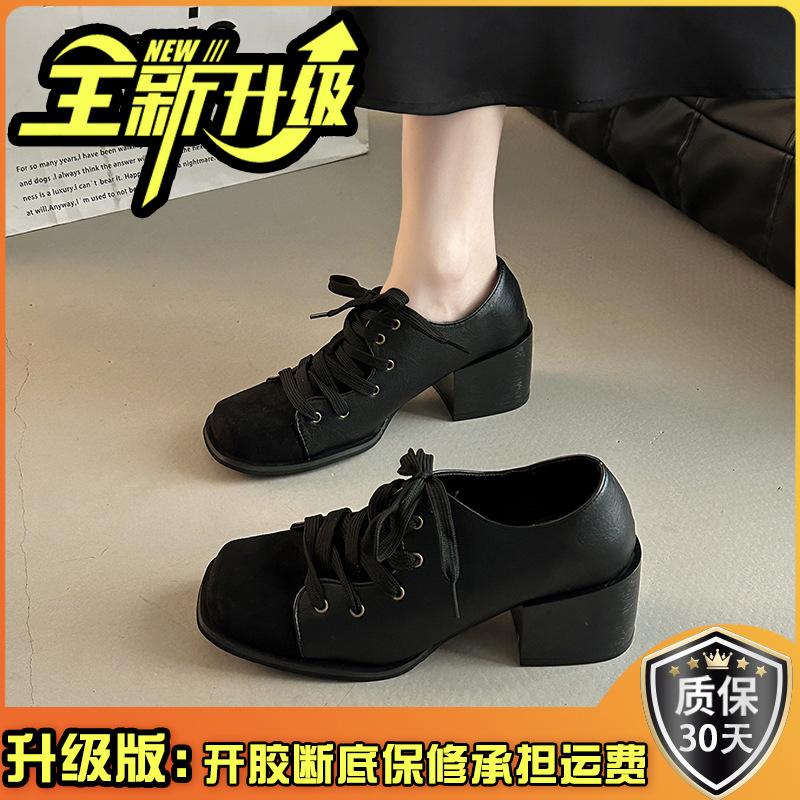 Lace-up casual Mary Jane retro Mori temperament thick heel single shoes autumn and winter new outer shoes