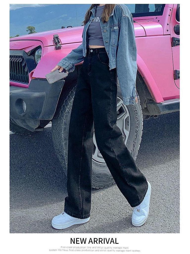 Korean Style Black & Gray High Waist Wide Leg Fleece Jeans for Women - Loose, Slimming, Warm, Floor-Length Pants