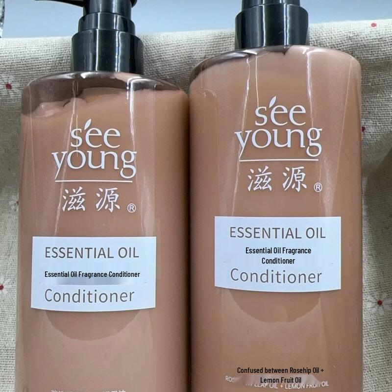 Seeyoung Essential Oil Fragrance Conditioner