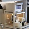 Adjustable Pull-Out Kitchen Appliance Storage Rack