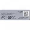 Esprique Kose Esprique Nudeka Boron Stay Point Oc 405 Ochre 9g