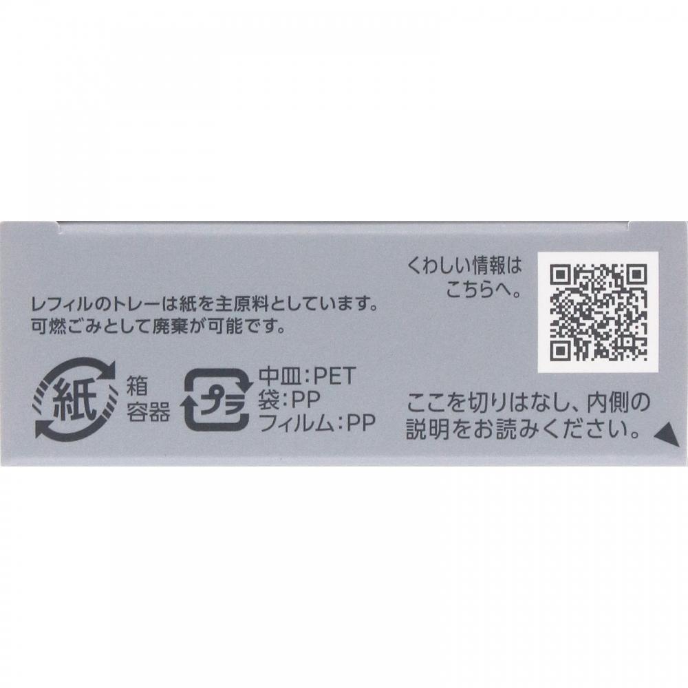 Esprique Kose Esprique Nudeka Boron Stay Point Oc 405 Ochre 9g