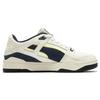 New PUMA Slipstream Always On Warm White Persian Night Frosted Ivory 390059-02
