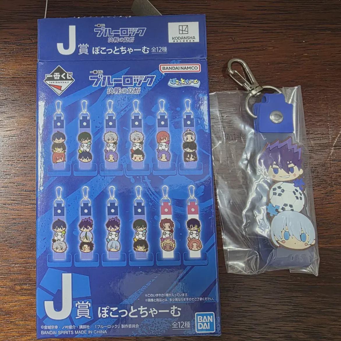 

Blue Rock Goods Ichibankuji Первая лотерея Разборка J-приз Резиновый брелок Карас и Хиори