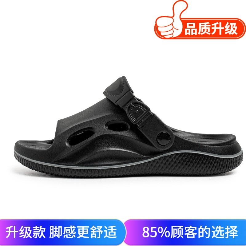 Slippers Summer New Casual Sports Wind Breathable Lightweight Soft Sole One-word Drag Dual-purpose Beach Sandals