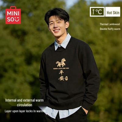 Men's Heavyweight Crew Neck Sweatshirt