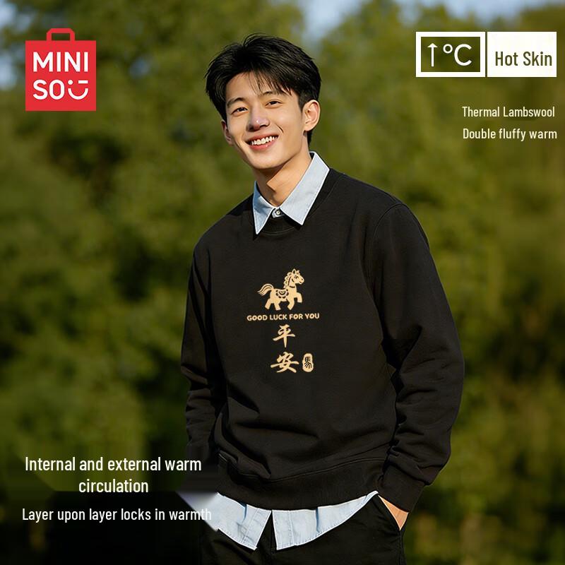MINISO Men's Heavyweight Winter Crewneck Sweatshirt