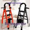 Niemiecka Bardzo Gruba Stal Węglowa Składana Drabina Stopniowa A-Frame Teleskopowa Wielofunkcyjna Wewnętrzna
