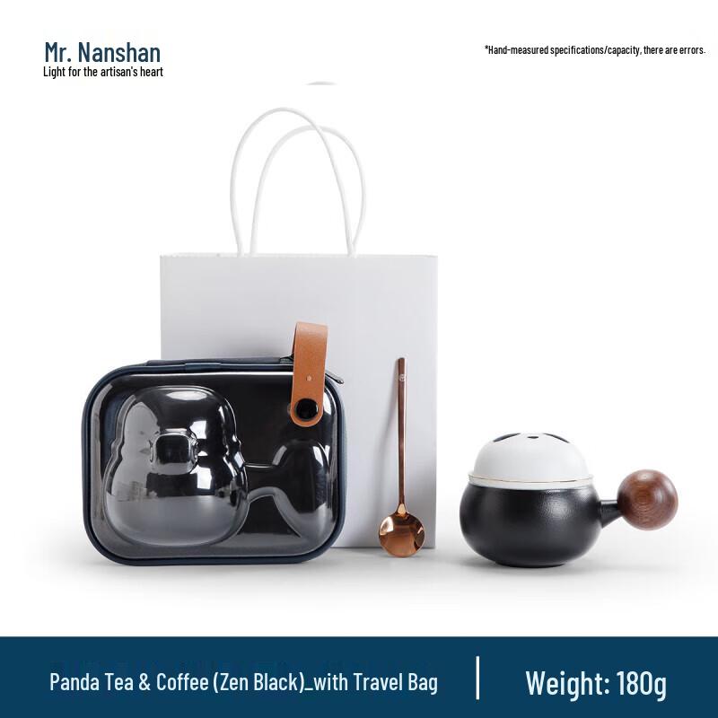 Nanshan Gentleman Ceramic Tea & Coffee Separation Cup