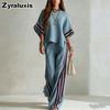 Summer New Women's Striped Patchwork Irregular Hem Casual Wide Leg Pants Two Piece Set