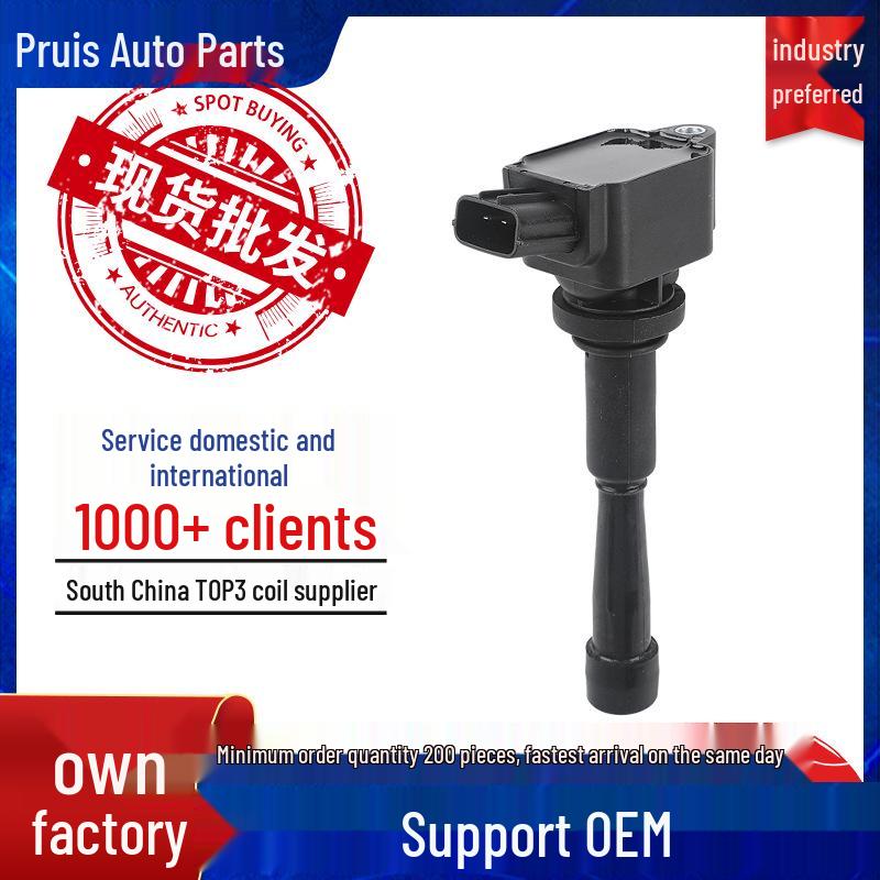 

Changan CS35, Rui Xing S50, Santa Fe 5 Ignition Coil High Voltage Pack DAED119826 - Original Accessories