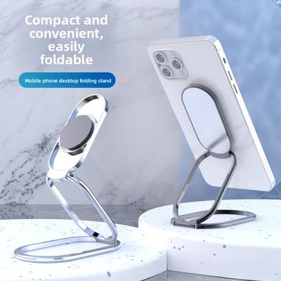 Phone Ring Stand Foldable and Rotatable Desktop Magic Ring Invisible Multifunctional Back Sticker