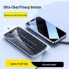 Anti-Peep Dust-Free Tempered Glass Screen Protector for iPhone 14 Pro Max & iPhone 15/16