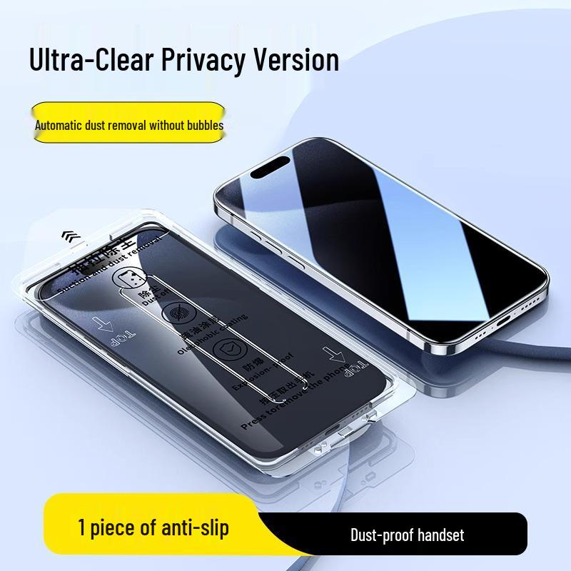 

Захисне скло з загартованого скла проти підглядання та пилу для iPhone 14 Pro Max & iPhone 15/16 iPhone 15 Plus (6.7 inch)