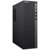 HUAWEI Qingyun W585x Desktop Workstation (CN version)