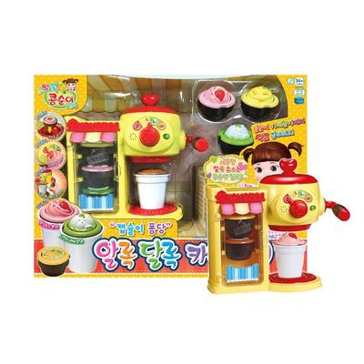 Kongsuni Colorful Cafe Play Kids Toy Set