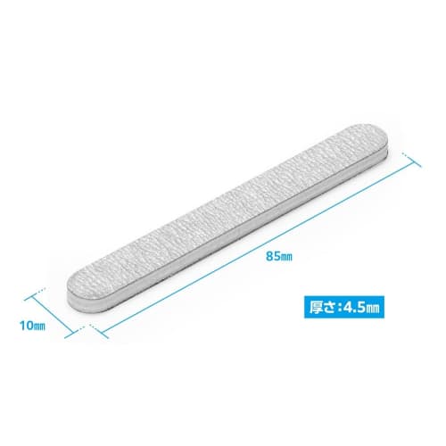 Wave Hobby Tool Series SOFT-2 Thin File Stick #1200 for Plastic Models (HT-650)