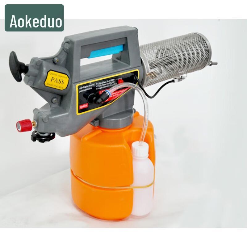 Aokedu Portable Disinfection & Mosquito Killer Fogger