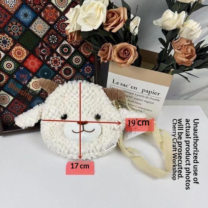 Fluffy Kawaii Sheep Plush Crossbody Bag Cute Cartoon Women Shoulder Purse Portable for Daily Use Teen Girls Gift